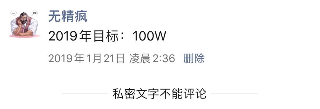 大学生毕业第四年买房 (大学毕业一年在上海买房)