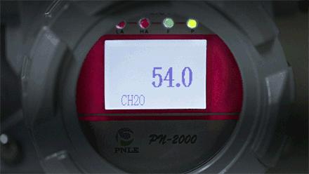 屋内甲醛如何快速消除,如何让室内没有甲醛