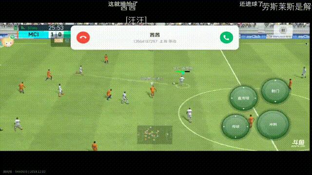 内马尔实况足球教学,实况2016内马尔花式教学