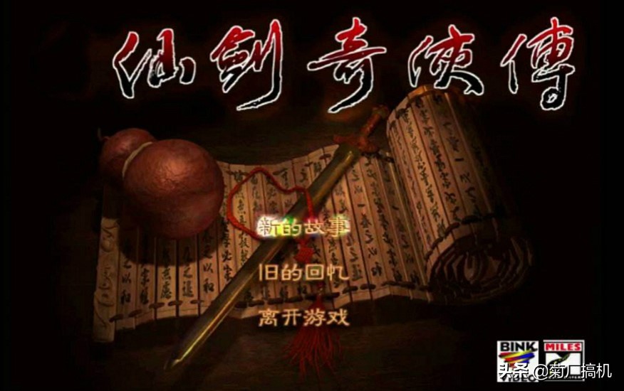 5g可以实现哪些业务,5g能不能用于打仗