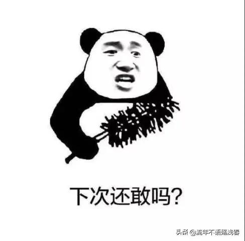 双胞胎鉴定同母异父,双胞胎鉴定同母异父视频完整版