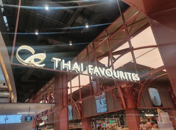 泰国伴手礼十大排行榜价格,泰国适合带回去的伴手礼