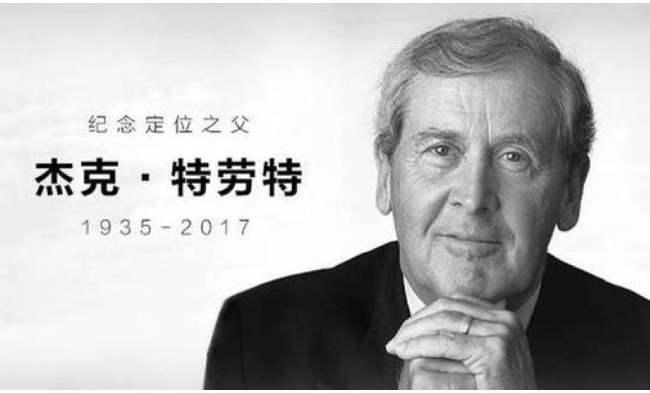 杜国楹打造小罐茶的创业史,杜国楹营销套路小罐茶