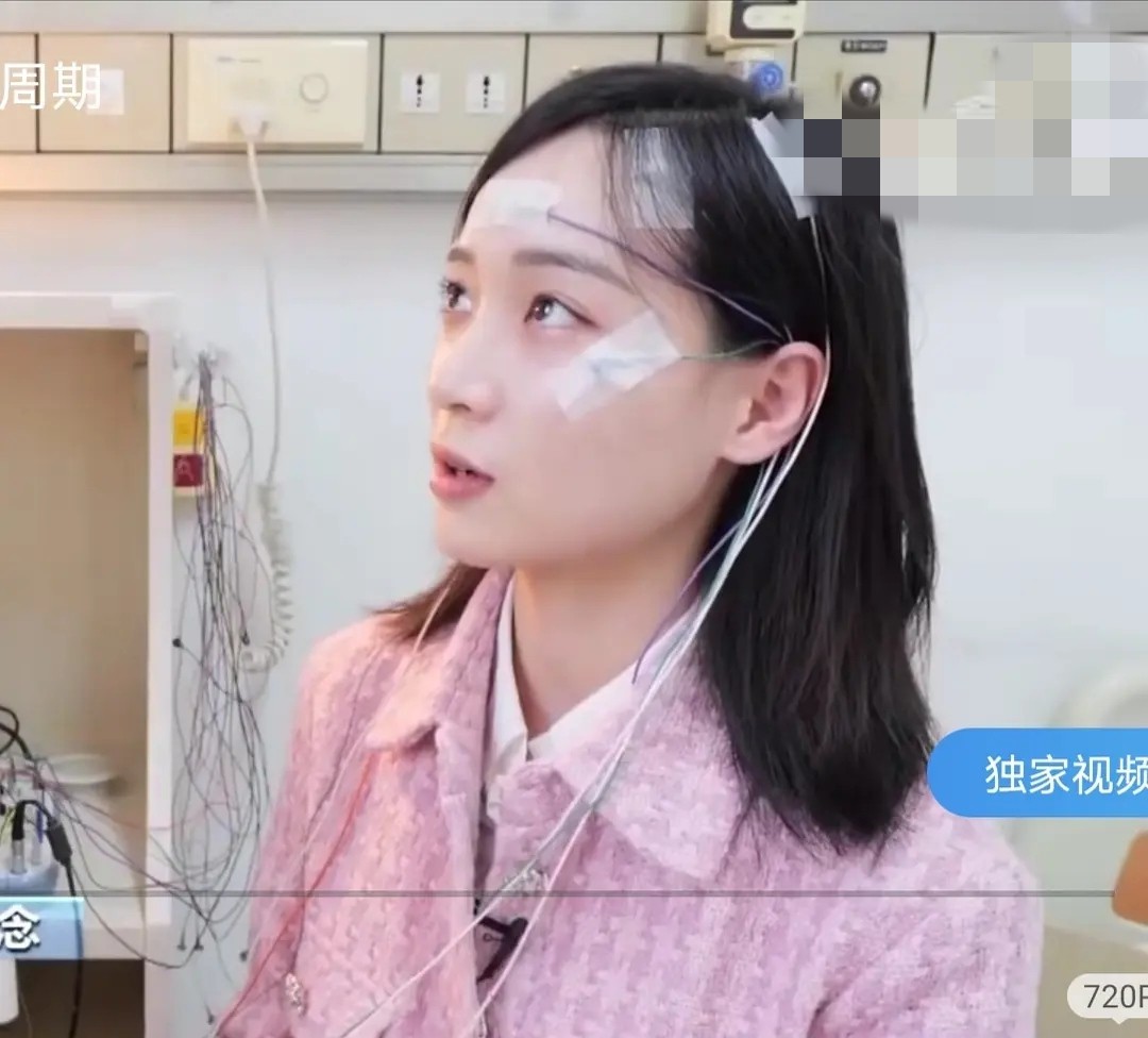 央视新闻记者鲁念,央视主持新人鲁念