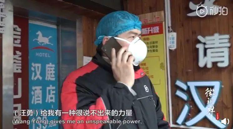 新冠疫情下，顺丰营收90亿成最大赢家，王卫重回中国富豪榜前10名