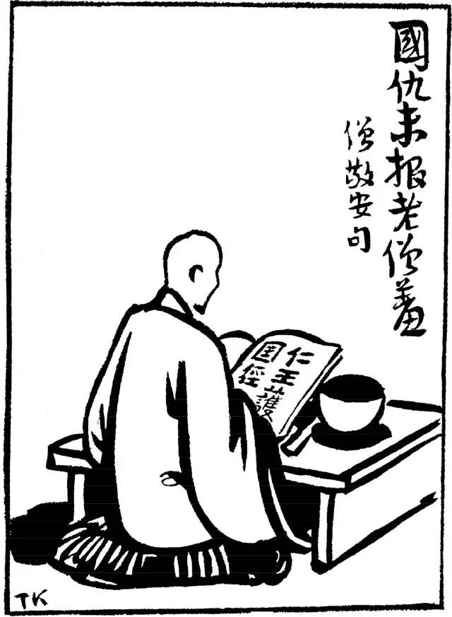 丰子恺治愈文字,丰子恺诞辰120周年完整版