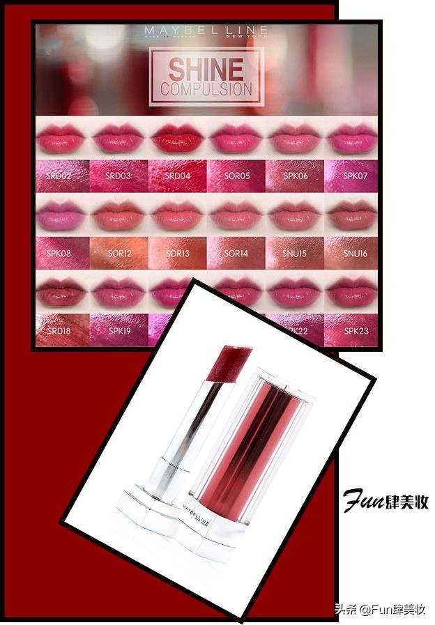 100元以上的高档唇膏,100块钱唇膏推荐