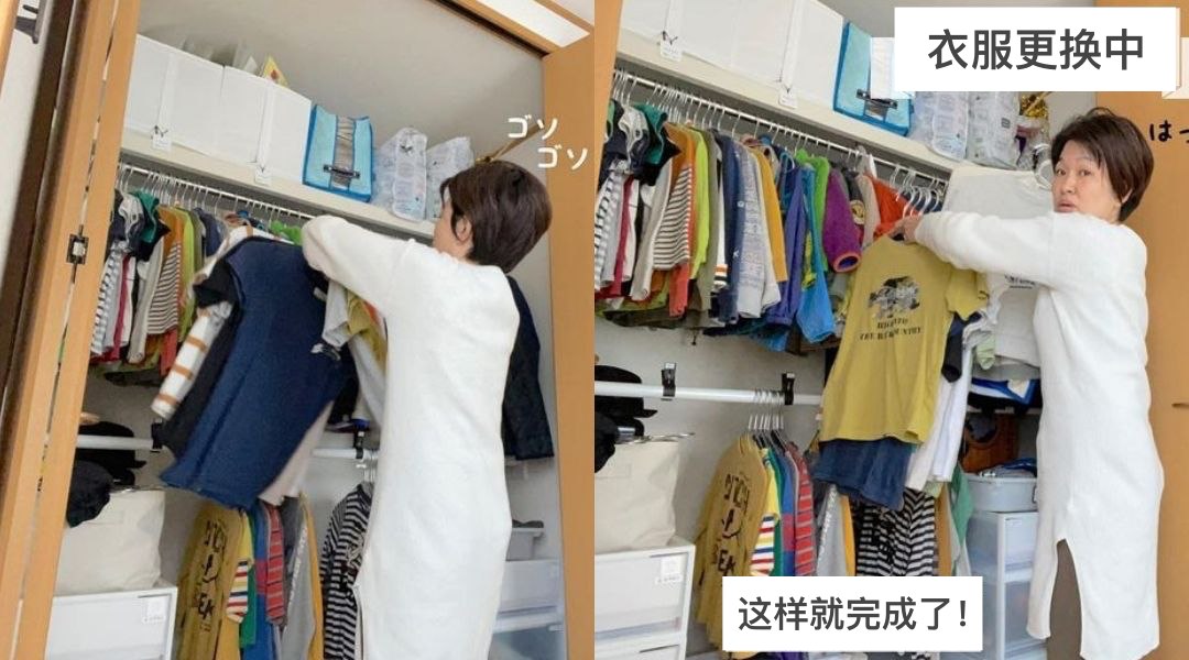日式主妇衣柜收纳技巧图片大全,衣柜里当季穿的衣服整顿收纳技巧