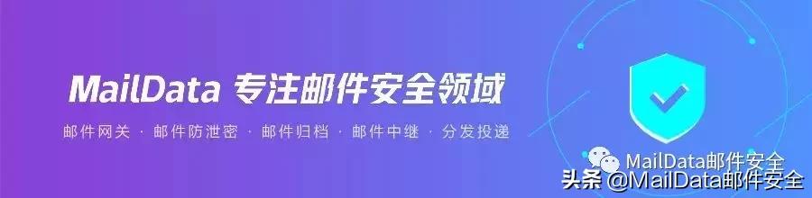 顶级邮件服务商Email.it被“绑票”，60万用户数据公然被售