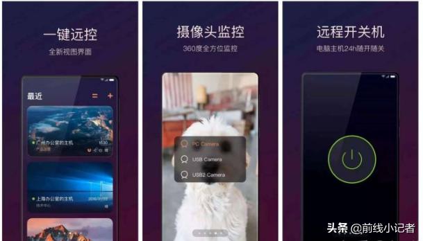 瀹夊崜鍫О绁炲櫒鐨勫奖瑙哸pp,鎵嬫満閲屾湁鍝簺閫嗗ぉ鐨刟pp