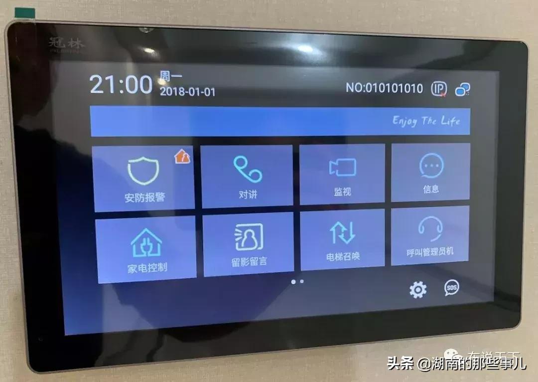长沙梅溪湖新楼盘出售,长沙梅溪湖二期地铁楼盘