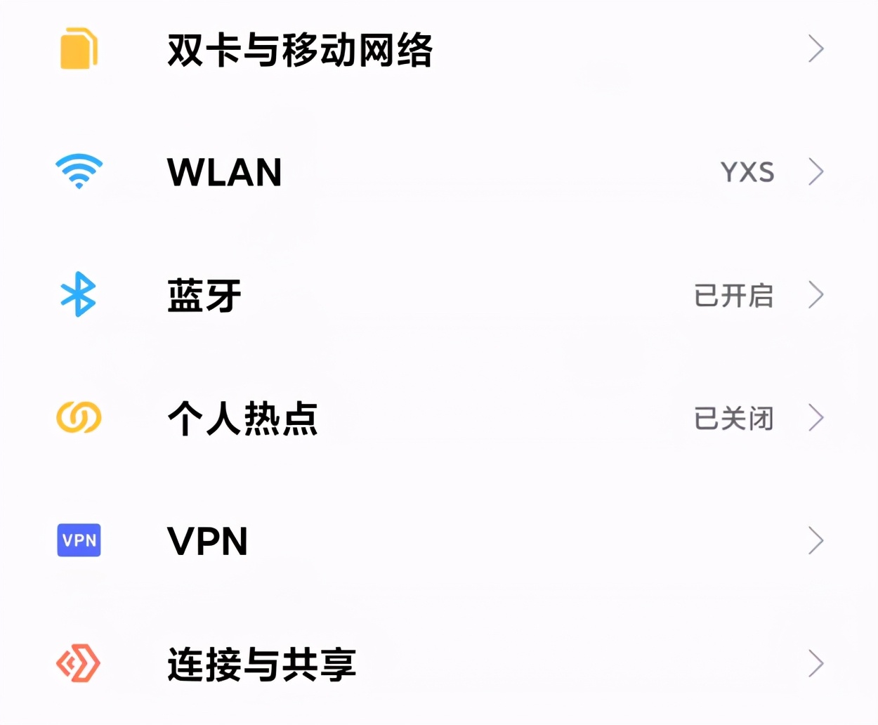 opporeno6系统更新,oppor15系统更新