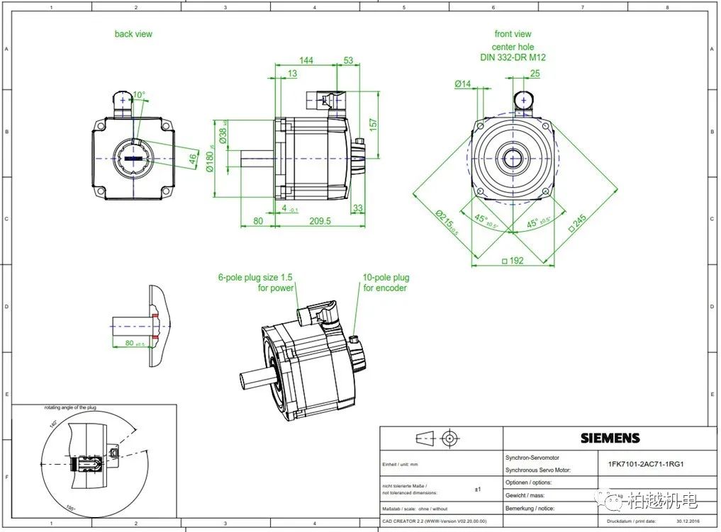 怎么查询西门子电机型号,西门子电机如何看标准