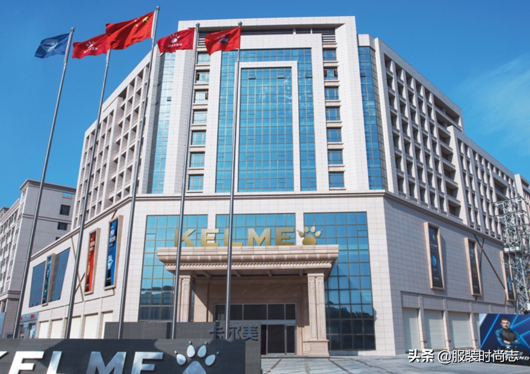 卡尔美援助的赛事,卡尔美援助的篮球比赛