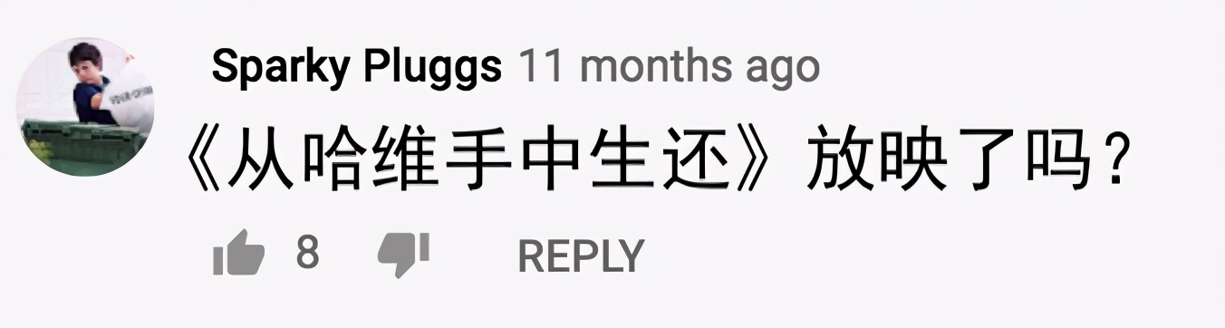 直播“陷害”MJ、吻性侵大佬，巨富电视女王采访梅根有诈？