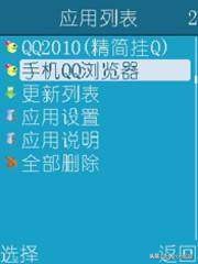 220807,220807是什么