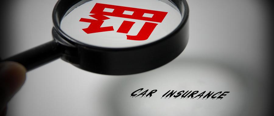 企业内外账,企业的外账是什么意思