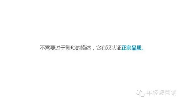 策划案例：好产品卖出高价值？助内蒙古苏尼特羊肉卖出中国最贵羊