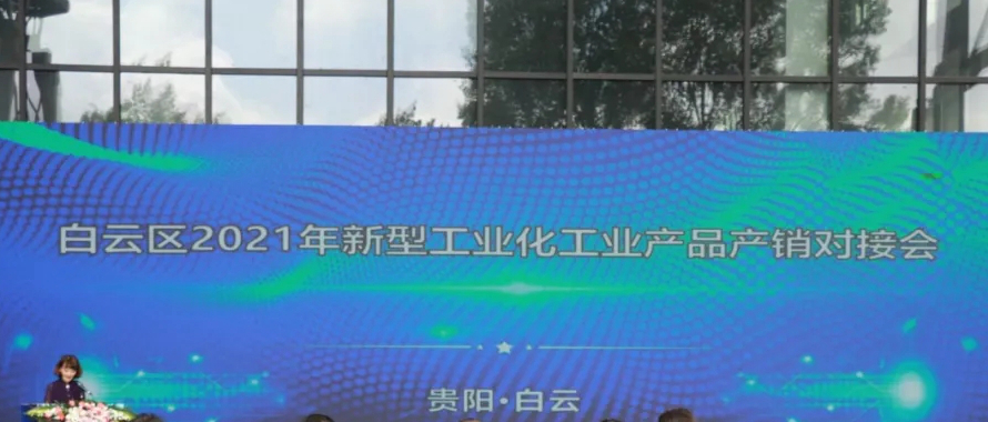 云岩区旧改,云岩区城市更新改造政策