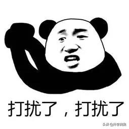 247000！2020年重庆民办小学学费出炉，又又又涨价了