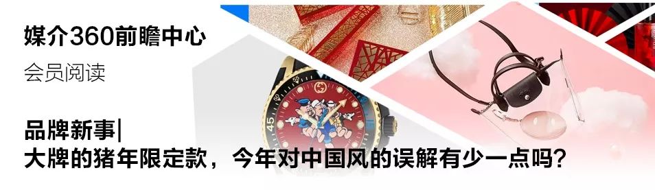 好奇纸尿裤2018年广告,旺旺雪饼自然堂