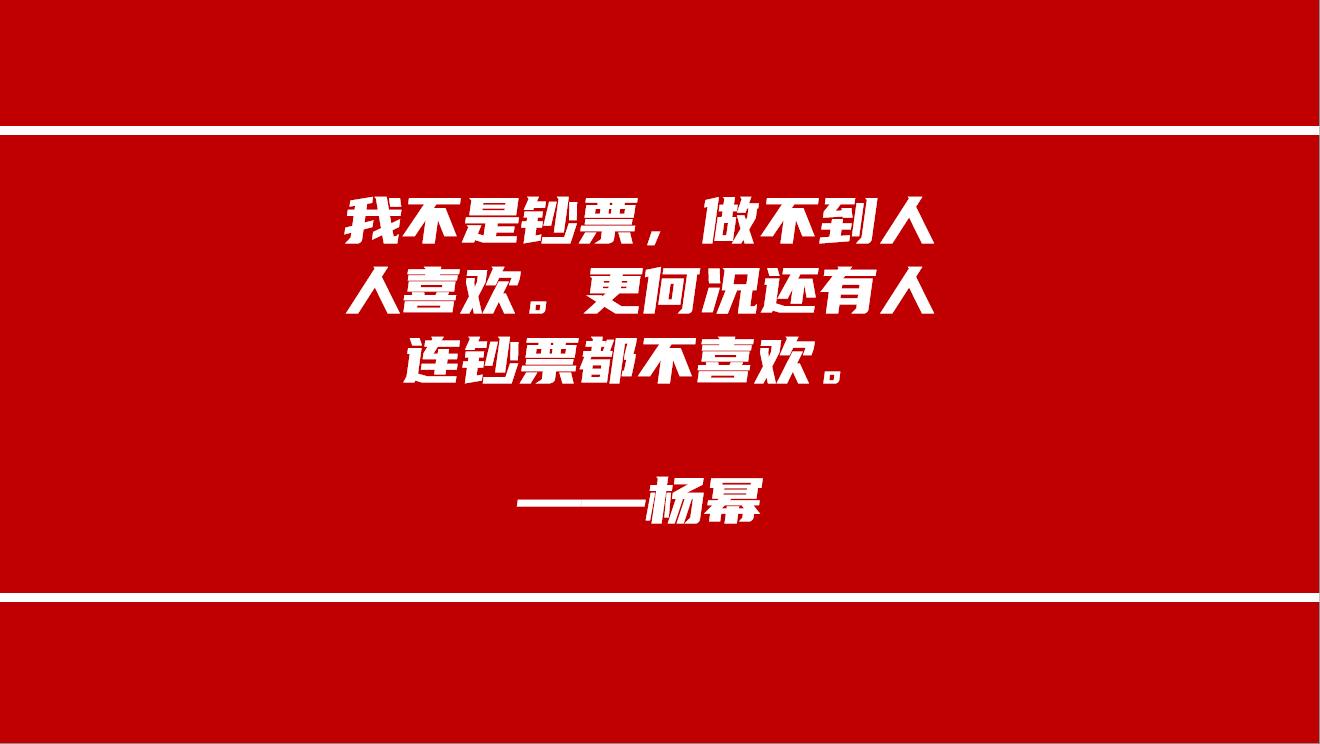 奇葩说陈铭被误解是表达者的宿命,奇葩说陈铭深度解析