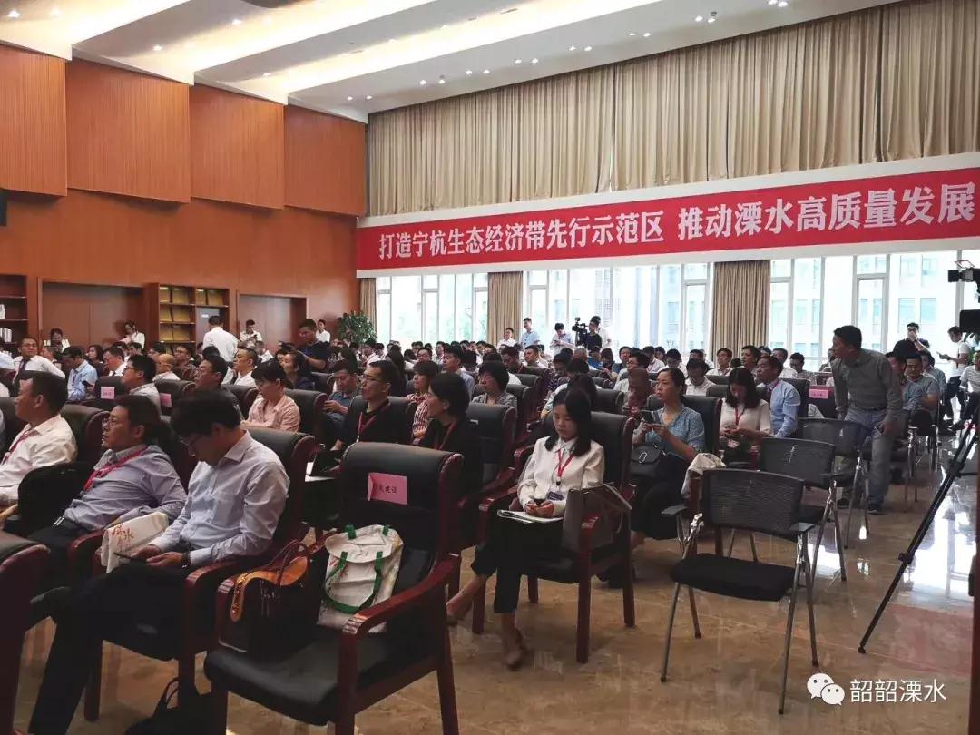 溧水重大项目开建,总投资28478亿元项目签约落户