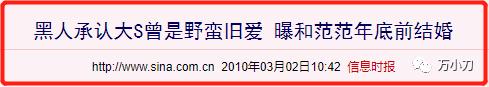 姐妹花被黑帮处决,姐妹花被黑帮老大绑架