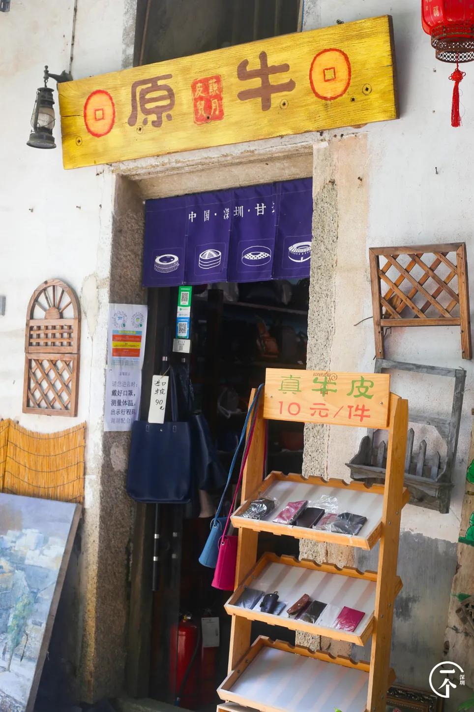 深圳甘坑客家小镇要门票吗,深圳客家小镇在什么位置