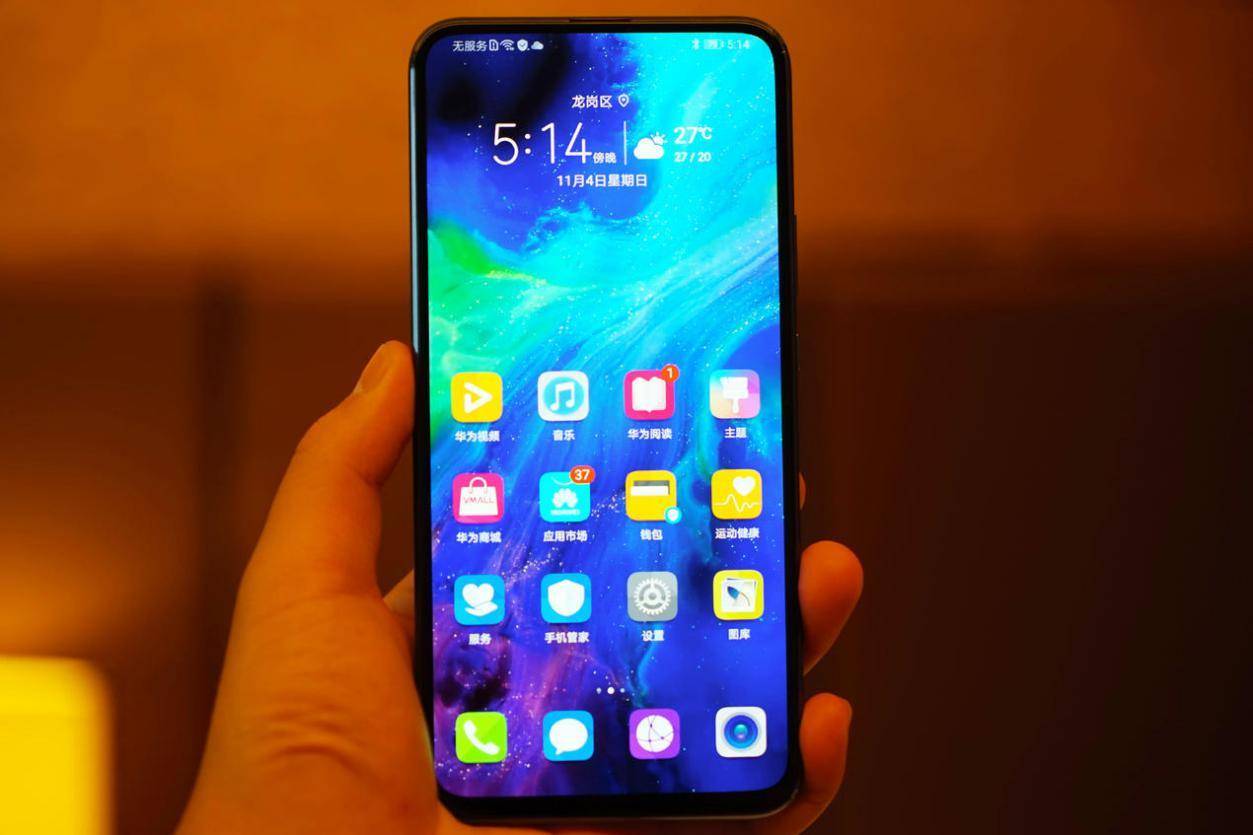 光荣magic2至臻版真实评测,光荣magic2深度评测