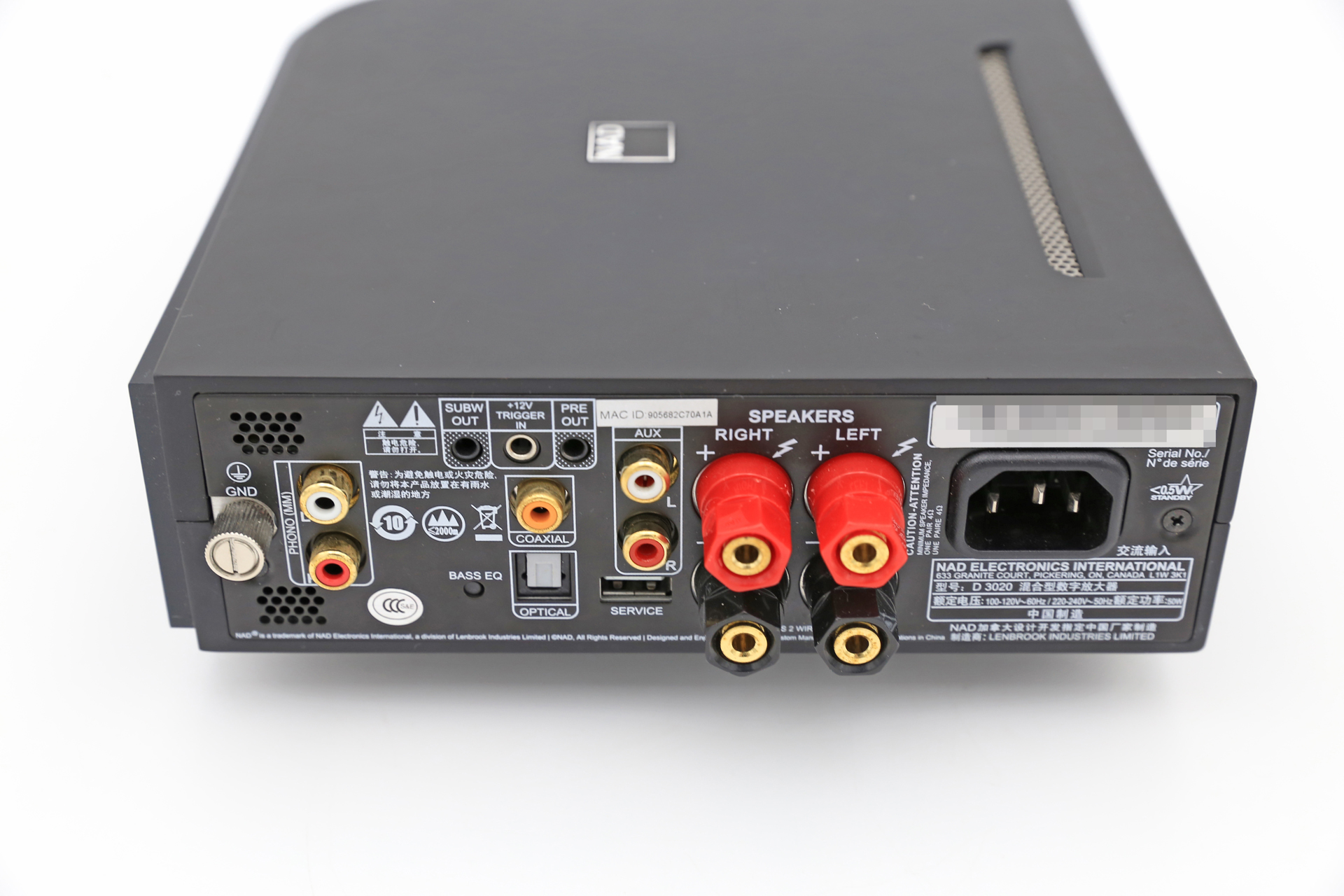 elacbs263闊崇璇勬祴,nadd3020鍔熸斁