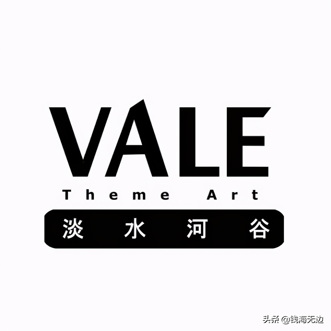 早年得志的巴西，为什么把一幅好牌打得稀巴烂？