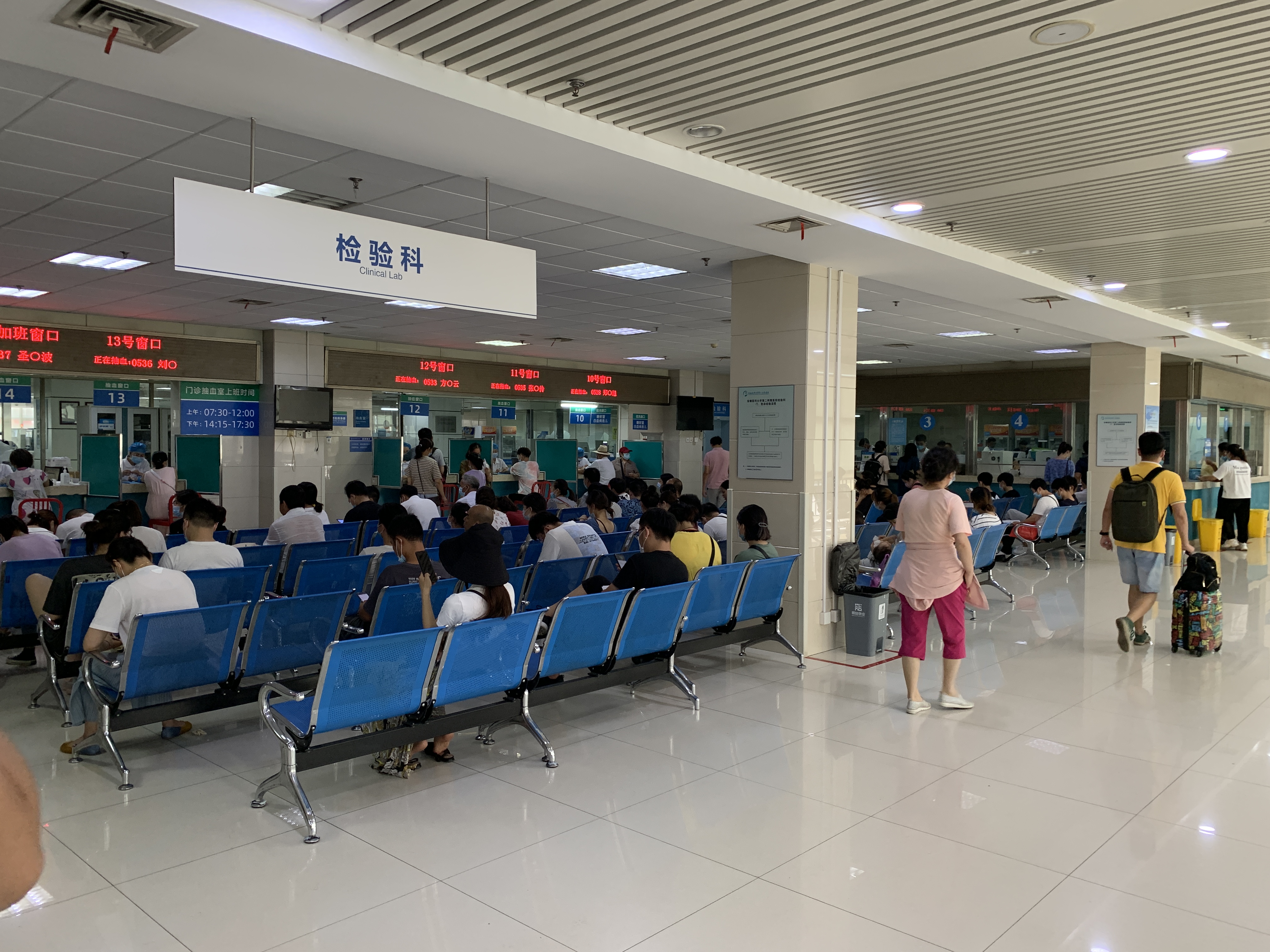 安医二附院大楼图片,安医二附院平面图