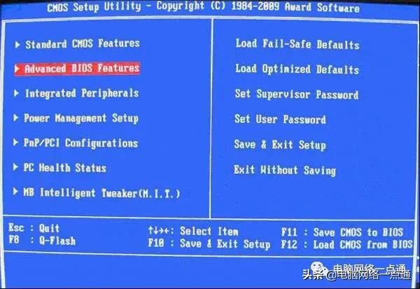 华为笔记本进入bios设置u盘启动,lenovobios设置u盘启动