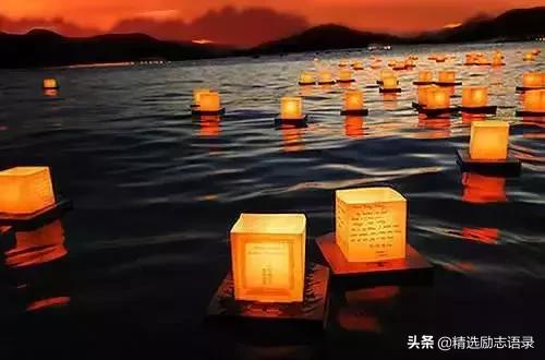 起早摸黑忙劳碌碌的生活,致起早摸黑忙劳碌碌的你