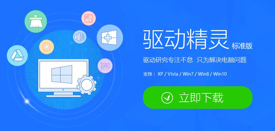 鎬庝箞瀹夎缃戝崱椹卞姩,鐢佃剳椹卞姩鎬庝箞瀹夎