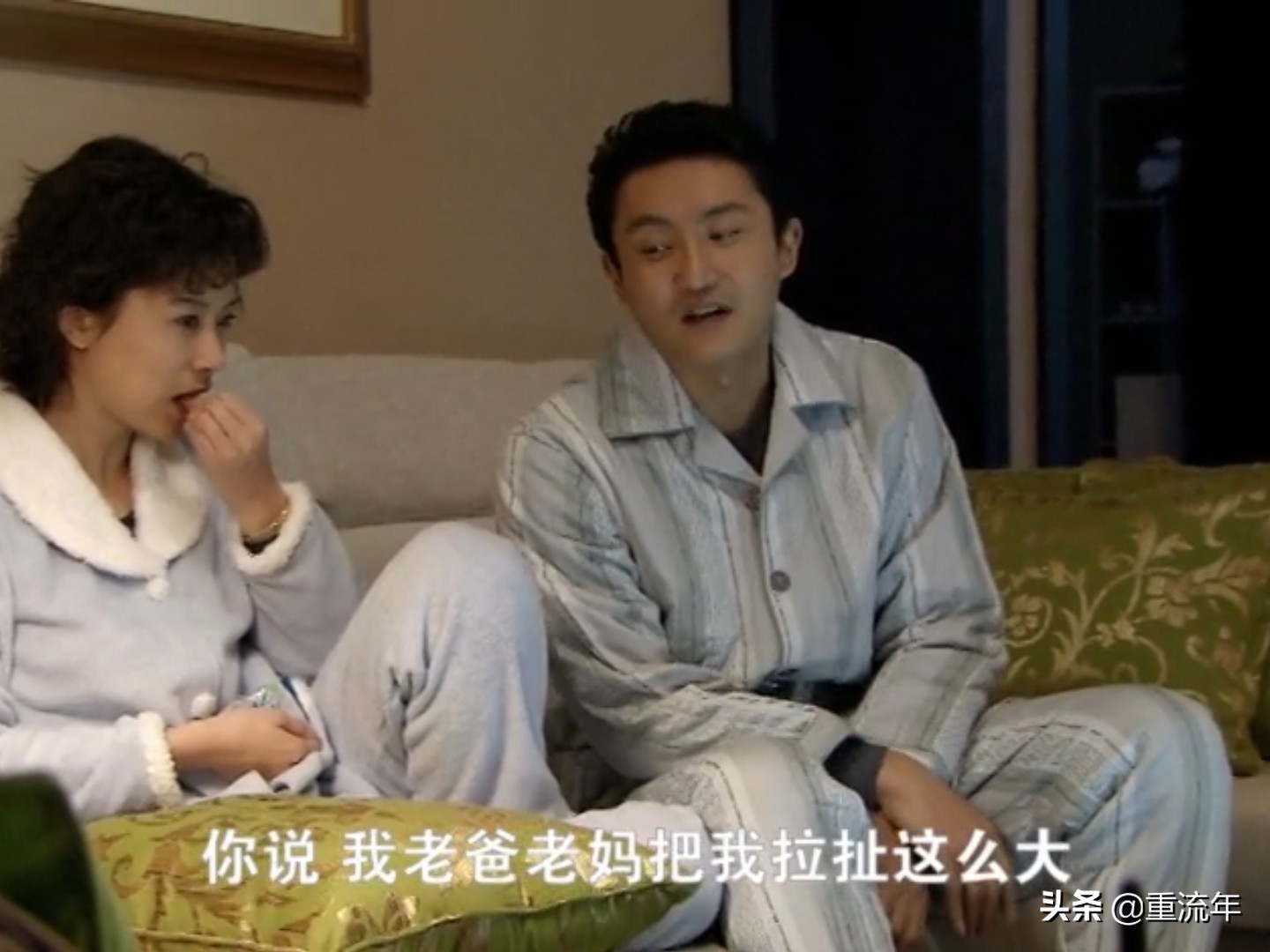 双面胶：经常两万块挂在嘴边的李亚平，背后隐藏的深意，不能细想