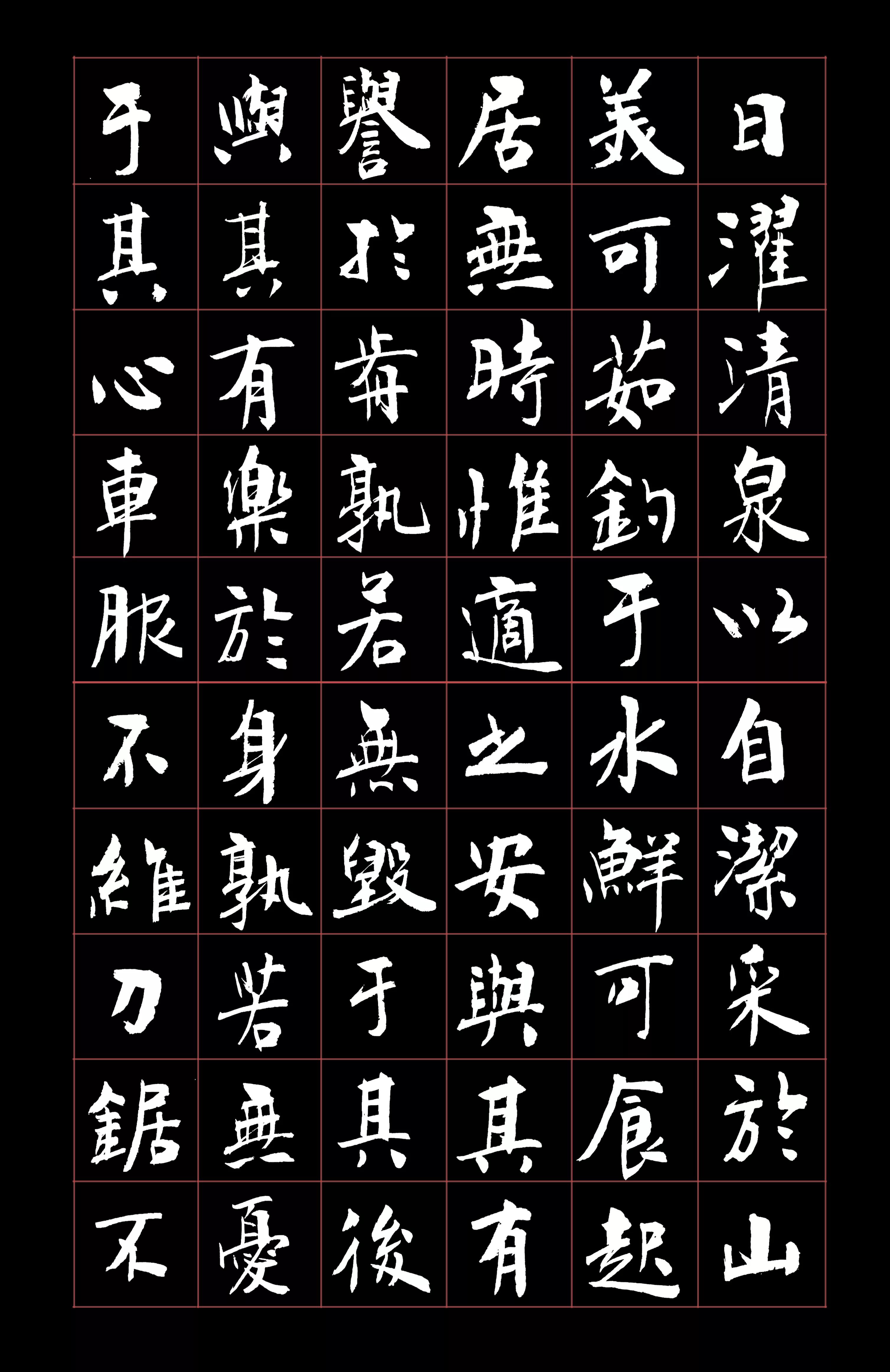 文房四宝分享,专访文房四宝