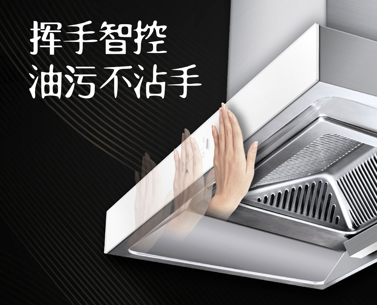 油烟机怎么选不踩坑省心又省钱,挑选油烟机看哪些方面以免被坑