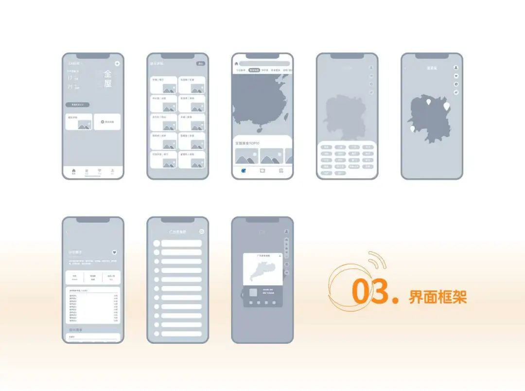 广美视觉传达毕业含金量高吗,广美专升本视觉传达设计考什么