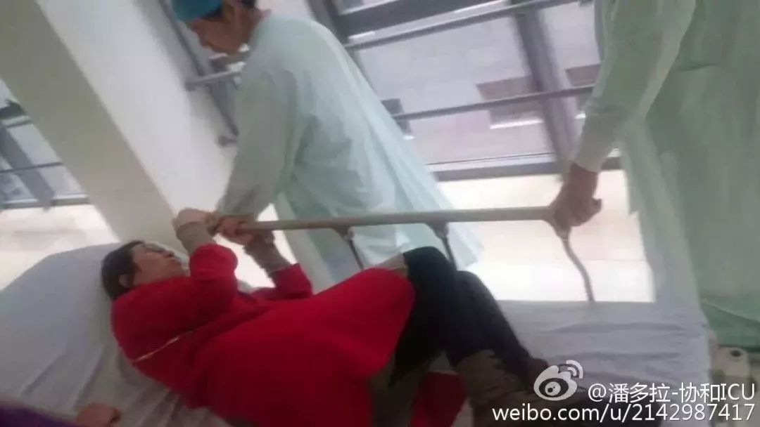 北京最大的十字路口,北京最安全路口