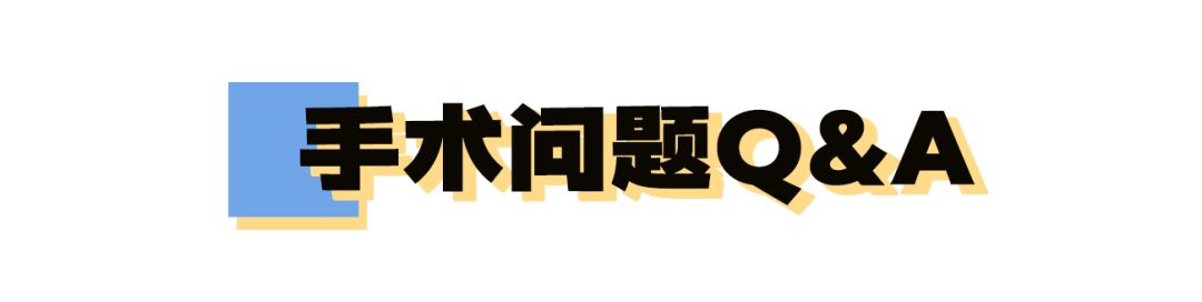 戴隐形眼镜能不能做近视散光手术,隐形眼镜可以近视加散光吗