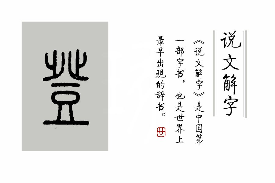 成语五谷丰登是什么意思,成语五谷丰登五谷指的是