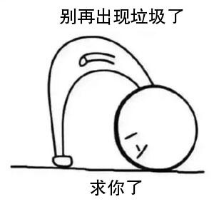 华为手机锁屏桌面弹广告怎么解决,电脑桌面总是弹垃圾广告怎么解决