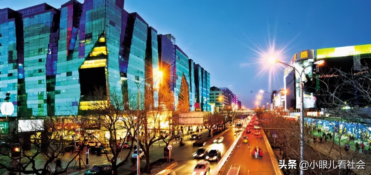 家住北京这片的孩子，集合了