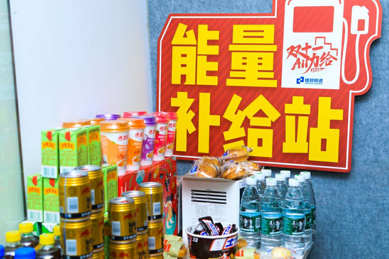 德邦标准快递和大件快递哪个快,大件快递怎么寄最便宜德邦快递