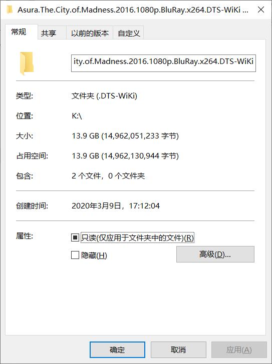 希捷超薄500g机械硬盘测评,希捷m2固态硬盘评测