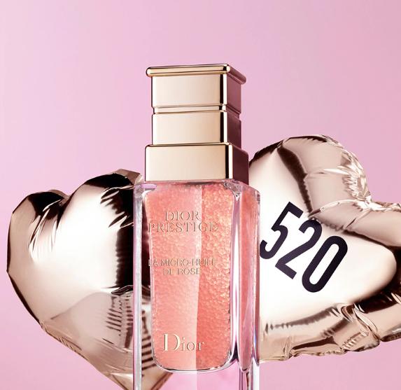 迪奥520礼物送什么,迪奥520礼物送女友推荐