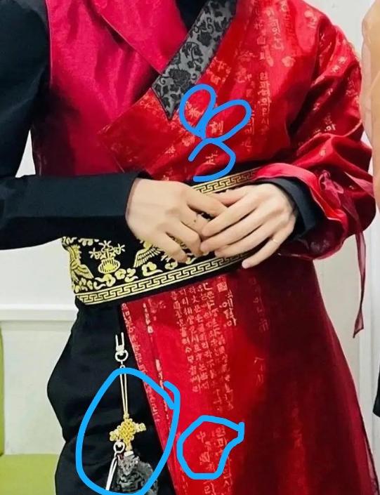 金希澈白钟元金智秀节目,jisoo金智秀和金希澈