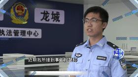 男子“花”3000块钱代练，结果还是账号冻结了...教训很惨痛！